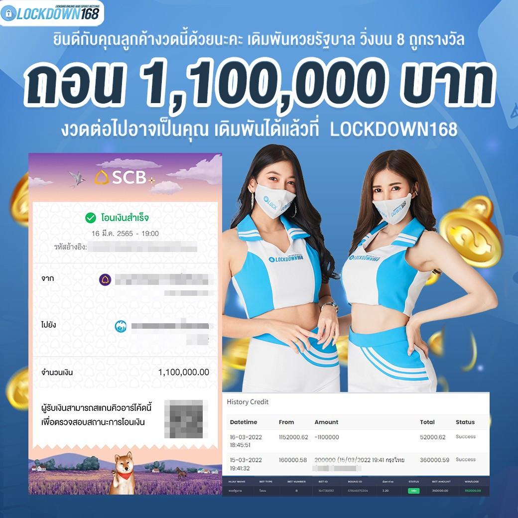 DMS คาสิโนออนไลน์ บริการเกมทันสมัย โบนัสมากมาย