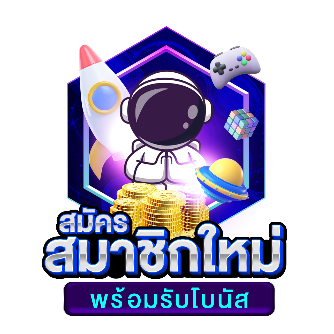 Flixth คาสิโนออนไลน์ครบวงจร เดิมพันง่ายๆ ได้เงินจริง
