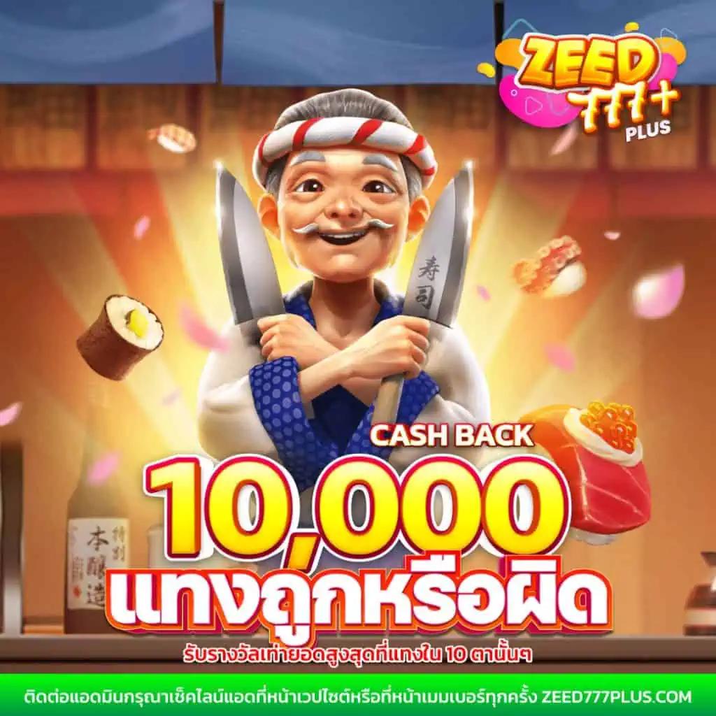 mvp168 คาสิโนยอดนิยม โปรโมชันเด็ดและเกมครบวงจร