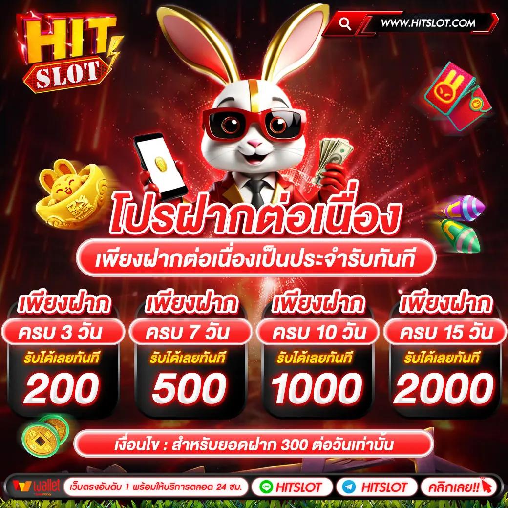 u31 vip ทางเข้า - คาสิโนออนไลน์ชั้นนำ การันตีความปลอดภัย