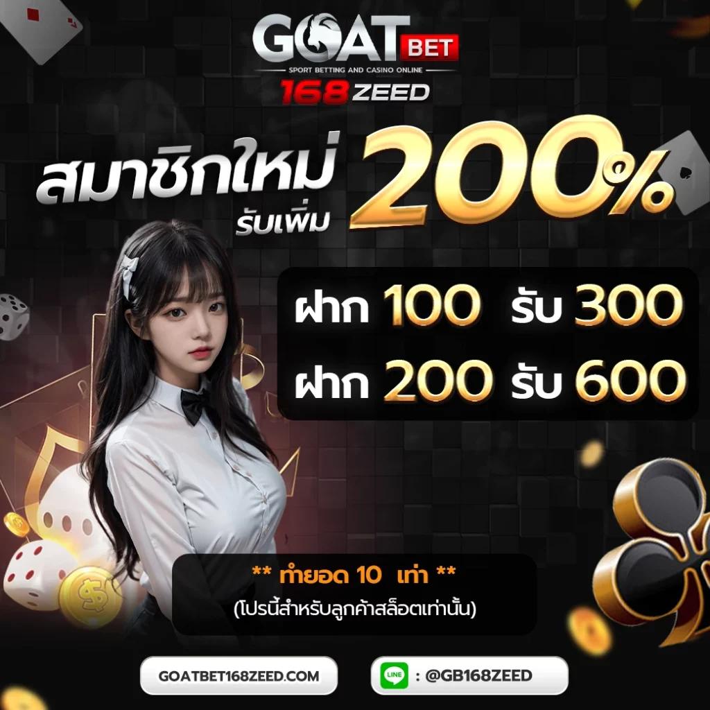 ufalove login - สนุกกับเกมคาสิโนออนไลน์ที่ทันสมัย