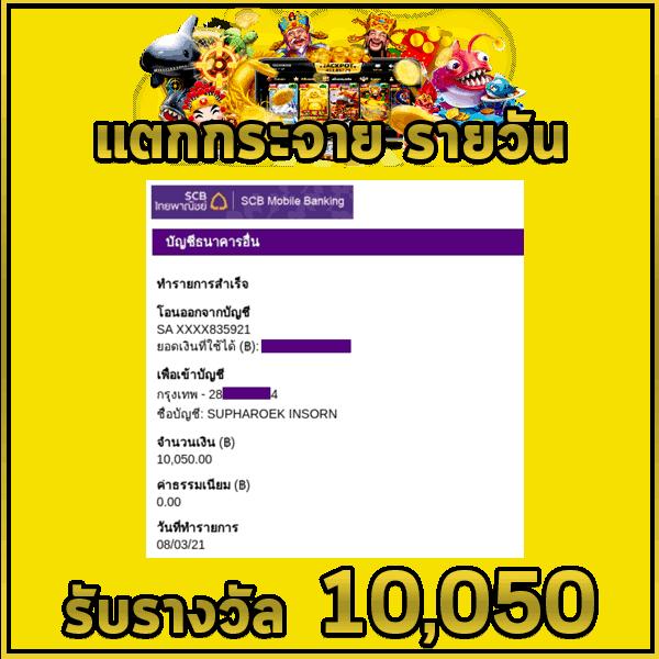 คาสิโนออนไลน์ Slot ทดลอง: สนุกกับเกมสล็อตใหม่ล่าสุด