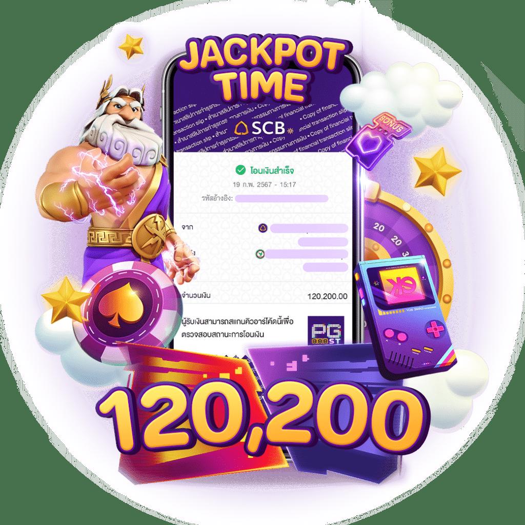 คาสิโนออนไลน์ up2ubet v2 มาตรฐานสากล เล่นง่าย ถอนเร็ว