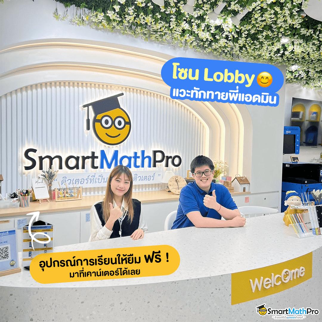 คาสิโนออนไลน์ มีตังค์ 168 สนุกเต็มที่กับเกมยอดนิยม