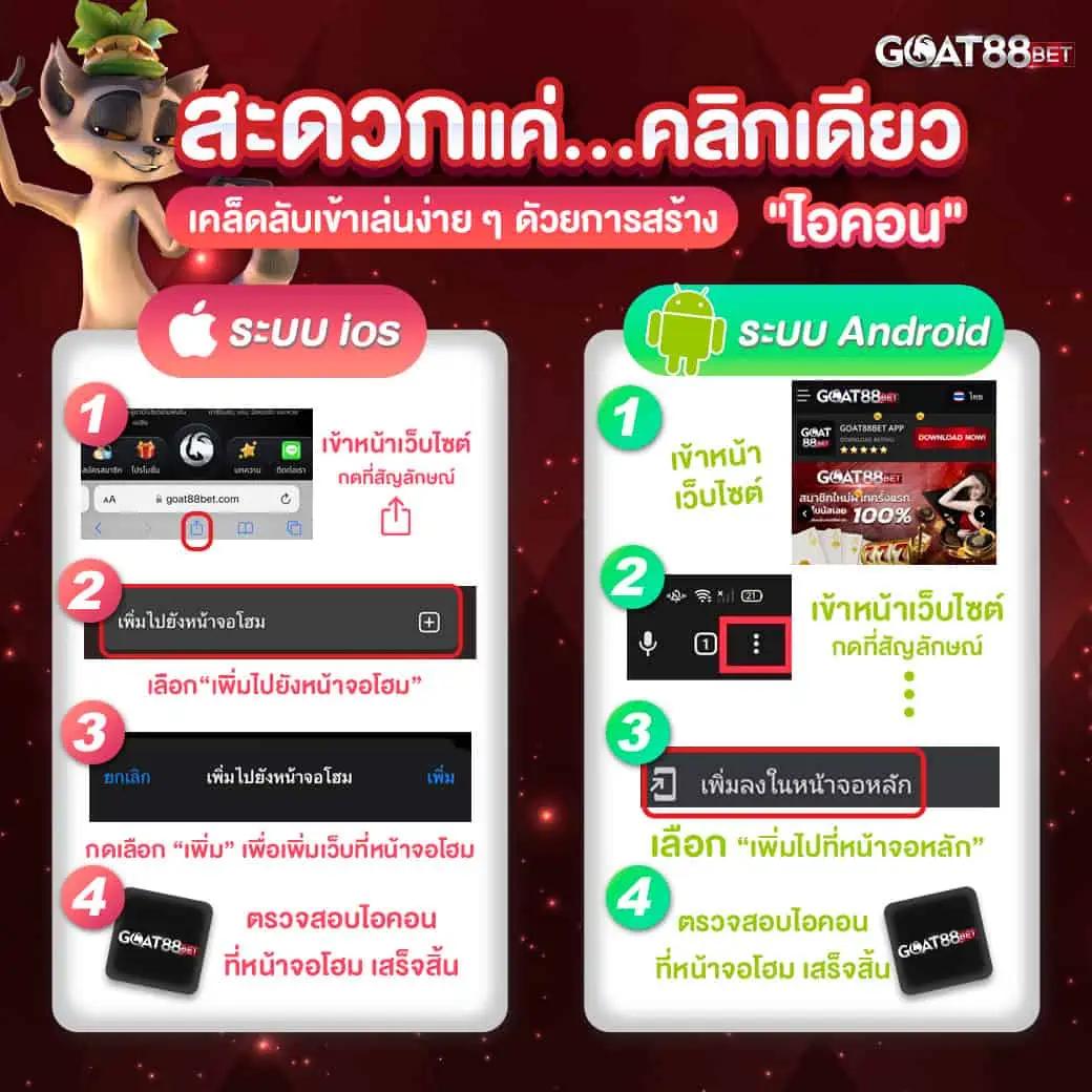 สมัคร ufabet เว็บตรง คาสิโนออนไลน์ครบวงจร บริการ 24 ชั่วโมง