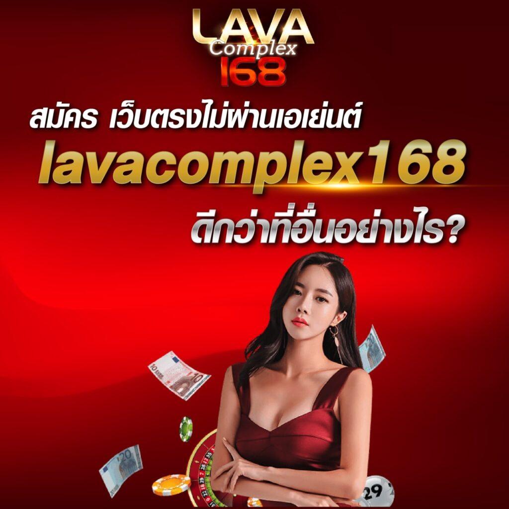หวยออนไลน์ 24 ชั่วโมง: ประสบการณ์คาสิโนทันสมัย 24/7