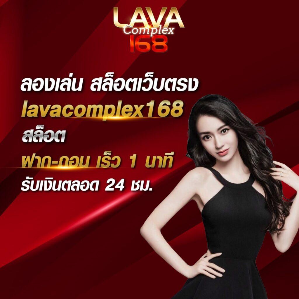 เกมสล็อต PG เว็บตรง: เล่นง่าย ลุ้นแจ็คพอต บนมือถือ