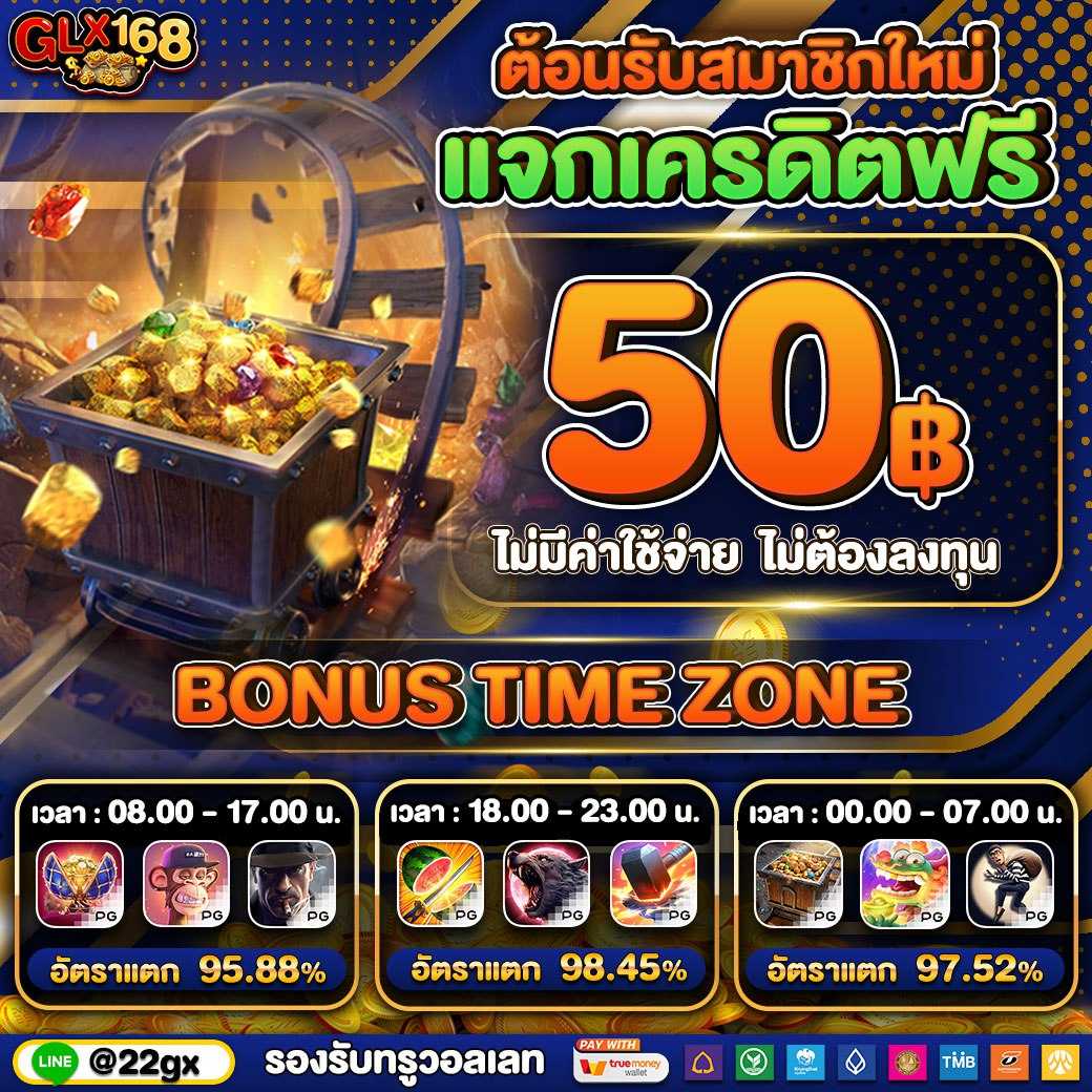 เดิมพันออนไลน์กับ Betflixsport คาสิโนที่คุณไม่ควรพลาด